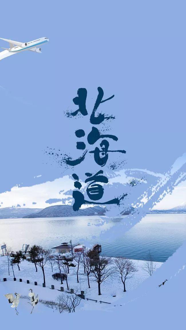 【两会@你】黑龙江省人大代表杨艳杰:强化政策支撑 推动托育服务健康发展