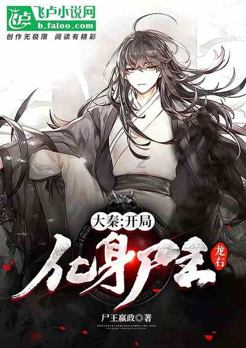 海报图品|春节前你是什么状态